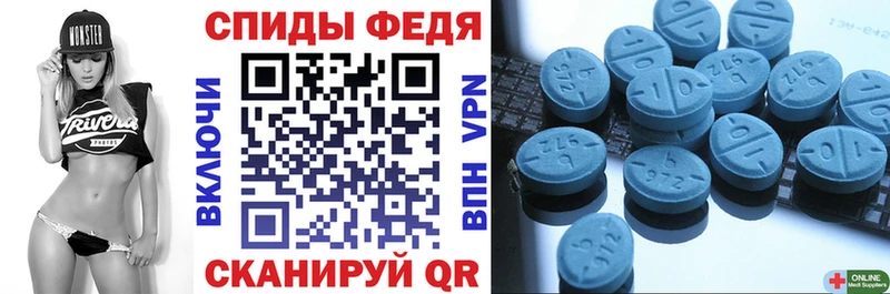 Амфетамин 98%  Киреевск 