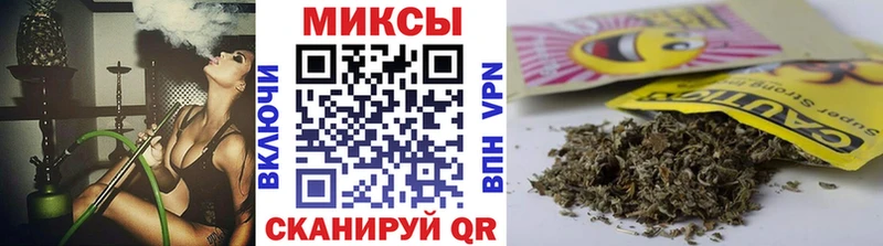 БУТИРАТ Butirat  дарнет шоп  Киреевск 