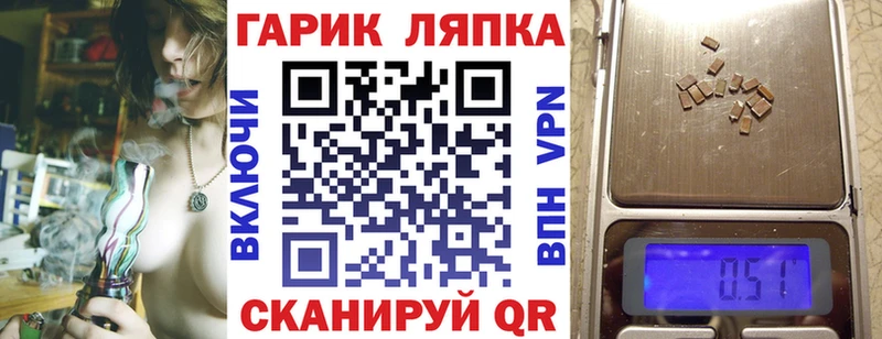 сайты даркнета телеграм  Киреевск  Гашиш убойный 