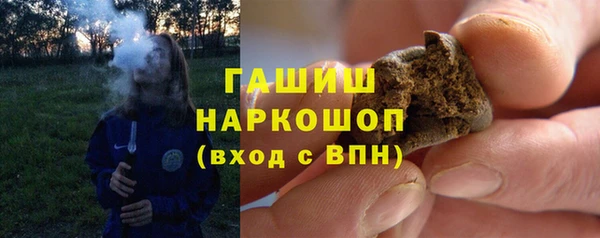 ECSTASY Балахна