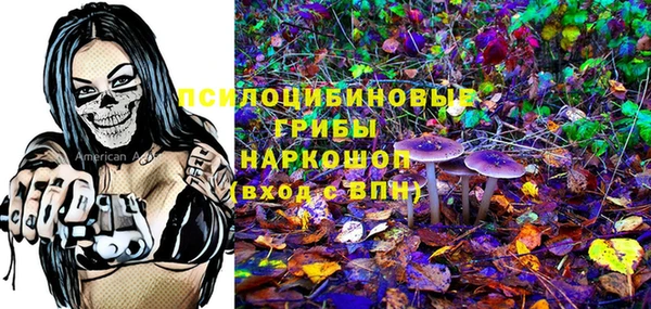 кокс Балабаново