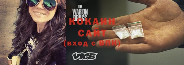 2c-b Беломорск