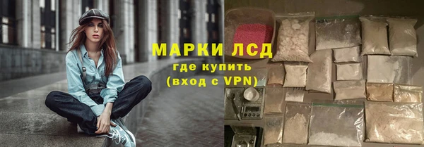 кокс Балабаново