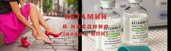 кокс Балабаново