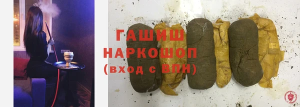 твердый Баксан