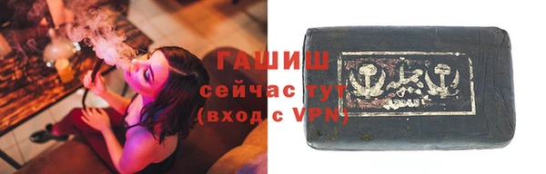 твердый Баксан