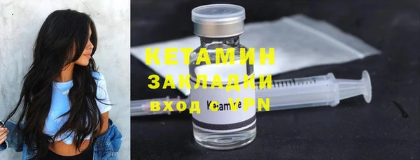 кокаин Белоозёрский