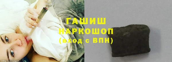 spice Семилуки