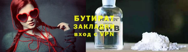 кокс Балабаново