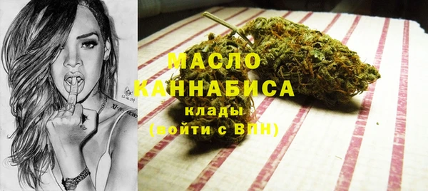 твердый Баксан
