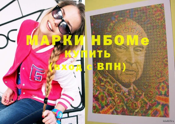кокс Балабаново