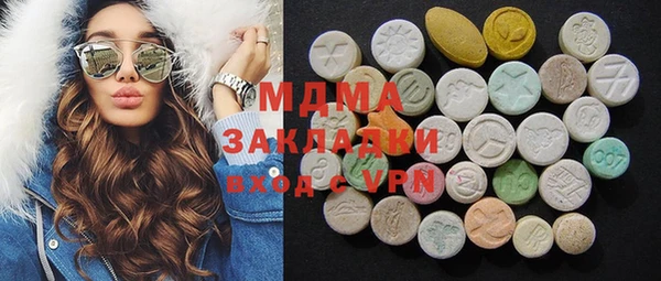 кокс Балабаново