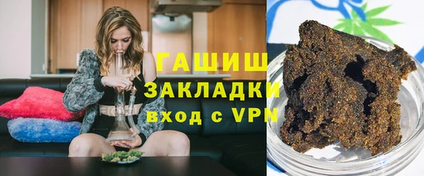 твердый Баксан