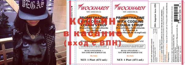 эйфоретик Семёнов