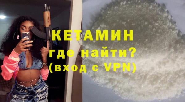 прущие крисы Семикаракорск