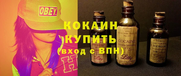 твердый Баксан
