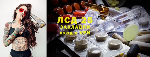 твердый Баксан