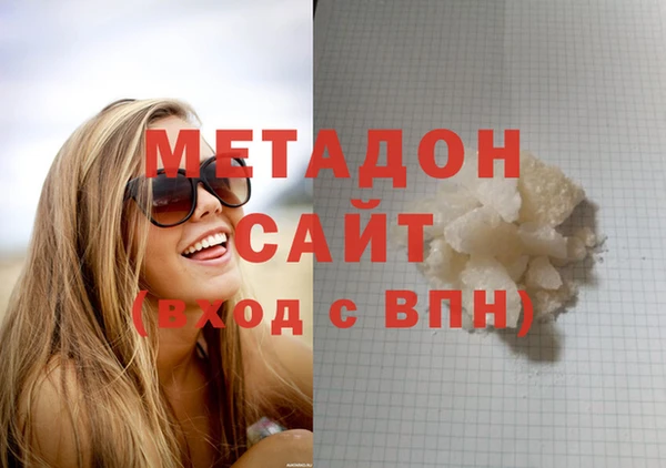 твердый Баксан