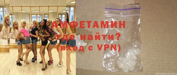кокс Балабаново