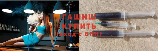 кокс Балабаново