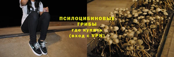 твердый Баксан