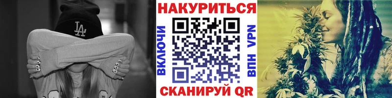 гидра сайт  что такое   Киреевск  МАРИХУАНА THC 21% 